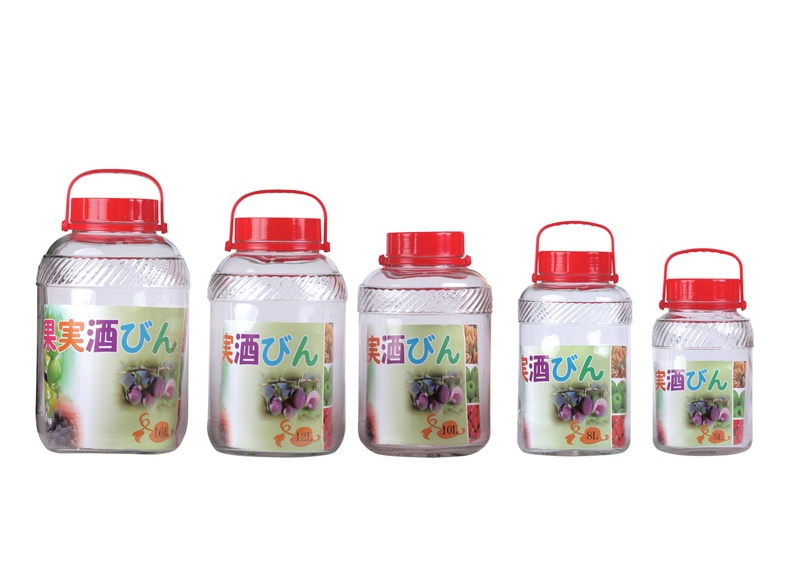 EP01 20L Transparent Glass Beverage Jar